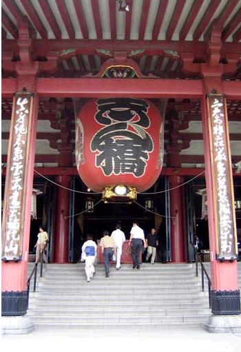 The Senso-ji, is an ancient Buddhis.. Youkoso in Japan !